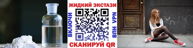 БУТИРАТ бутик omg маркетплейс Ржев