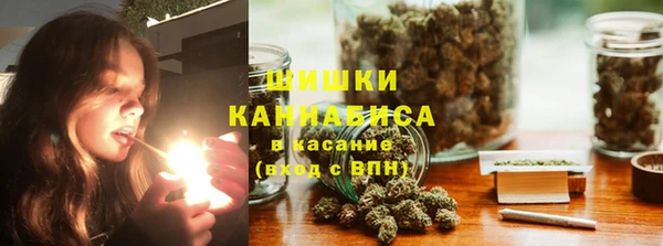 таблы Нефтегорск