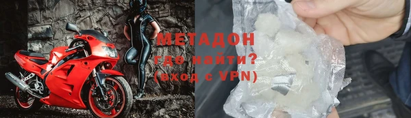 таблы Нея