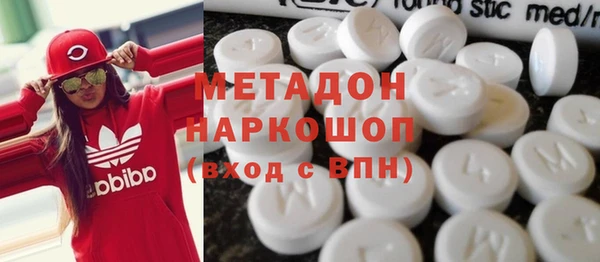 таблы Нея
