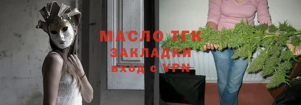 таблы Нея