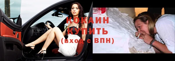 героин Белая Калитва