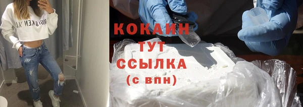 таблы Нея
