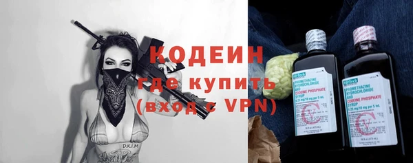 таблы Нефтегорск