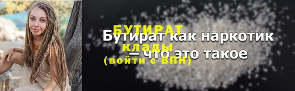 таблы Нея