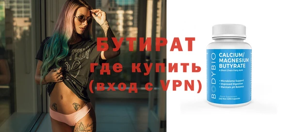 таблы Нея