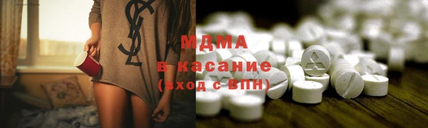таблы Нефтегорск