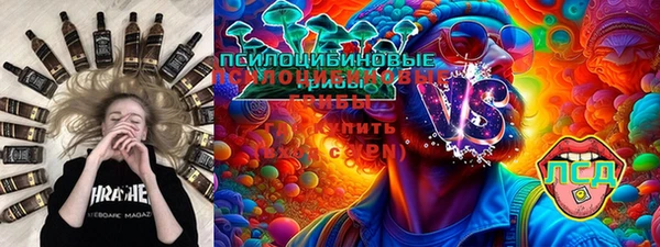 таблы Нея