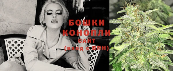 таблы Нея