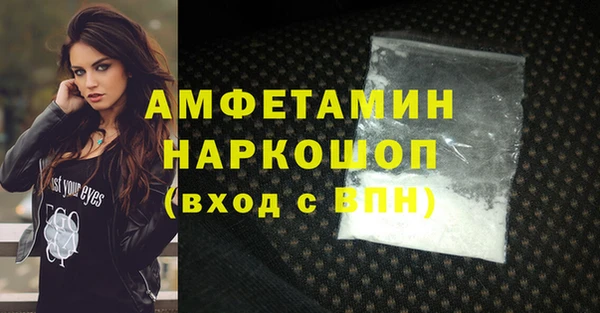 героин Белая Калитва