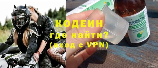а пвп мука Бежецк