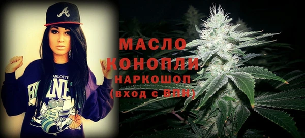 таблы Нея