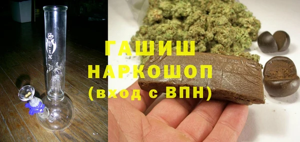 MESCALINE Нефтекумск