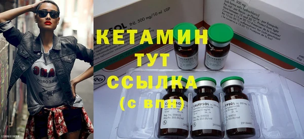 таблы Нея