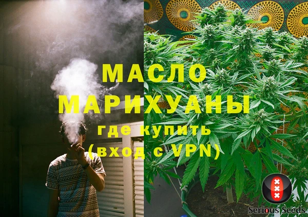 таблы Нея