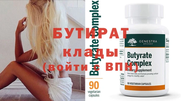 таблы Нея