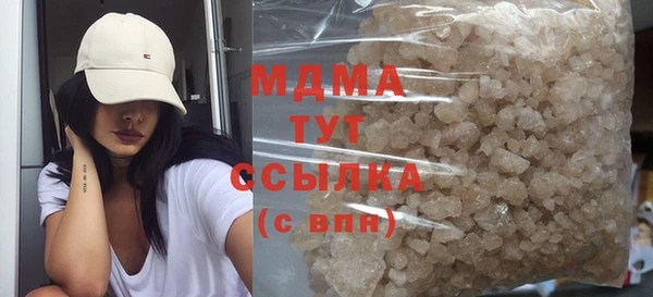 таблы Нея
