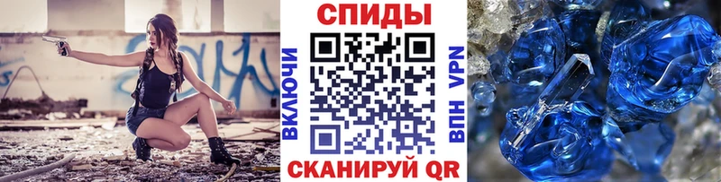 OMG вход  Ржев  Первитин Декстрометамфетамин 99.9% 